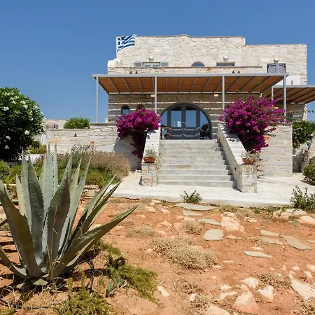 מלון Aegean Seashell In Paros